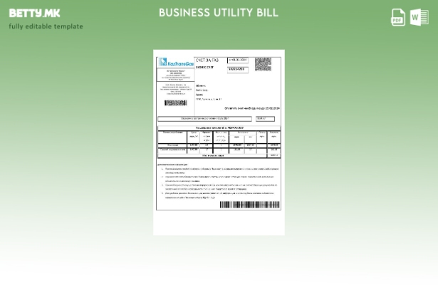 Модерен стил на Џорџија KaztransGas шаблон за деловни сметки за комунални услуги